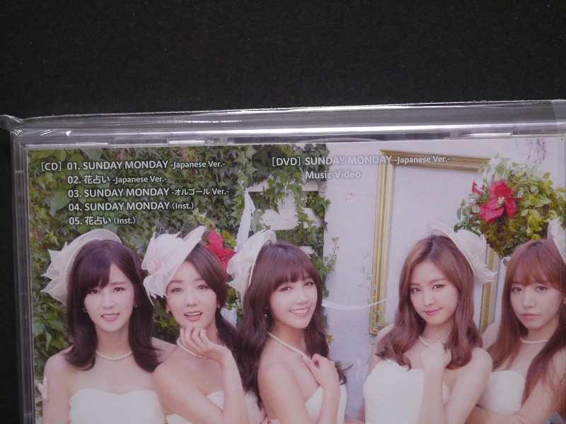 Apink SUNDAY MONDAY ナウン 直筆サイン、メッセージ入り CD