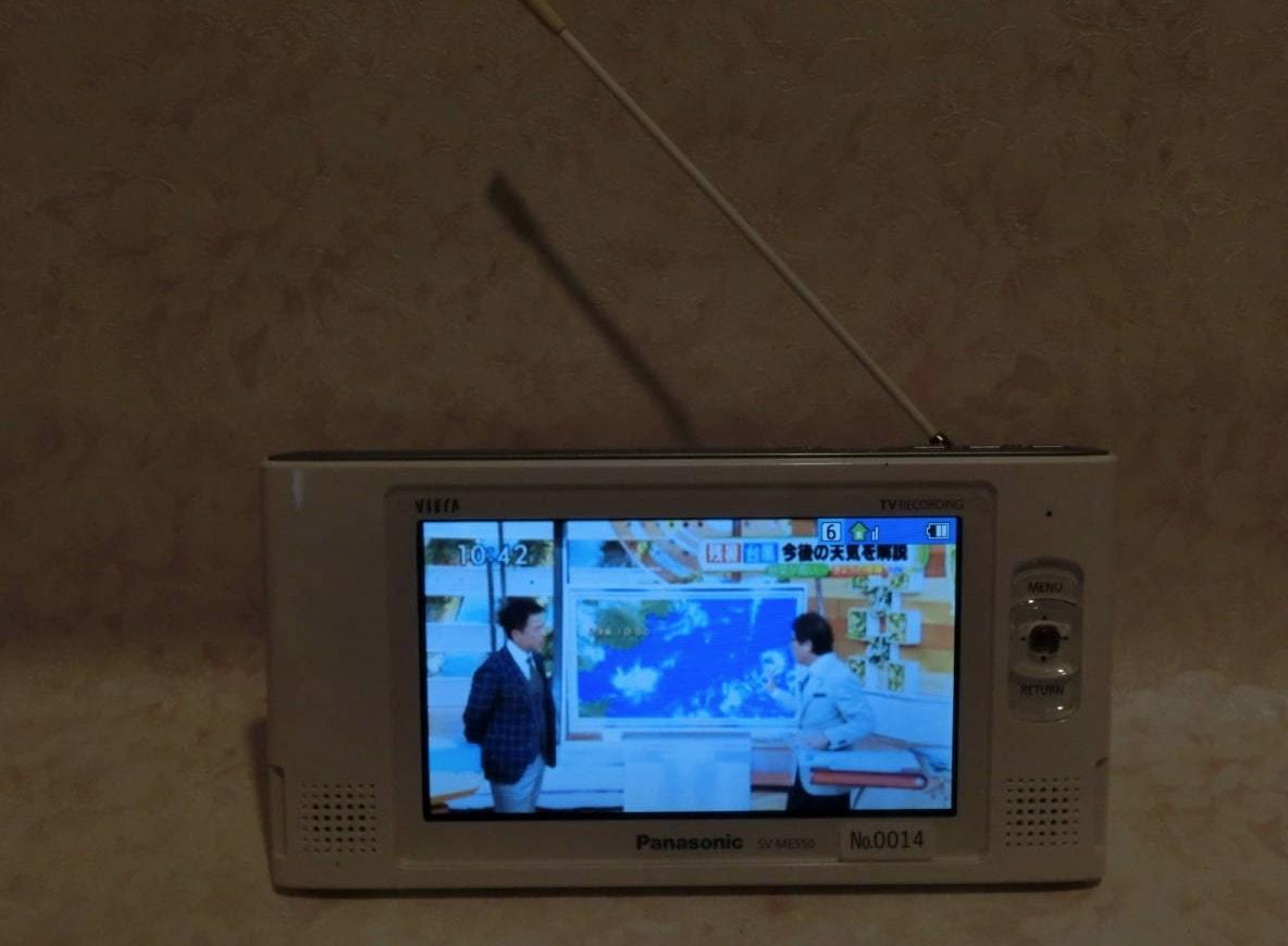 人気セール，HOT ポータブルワンセグテレビ Panasonic パナソニック SV-ME550(ポータブルテレビ)｜売買されたオークション情報、yahooの商品情報をアーカイブ公開 - オークファン ポータブルテレビ