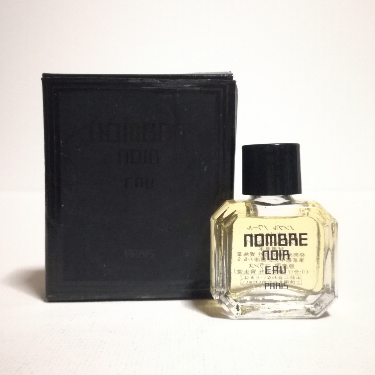 希少】資生堂 ノンブルノワール オードパルファム 60ml 5555 【公式通販】