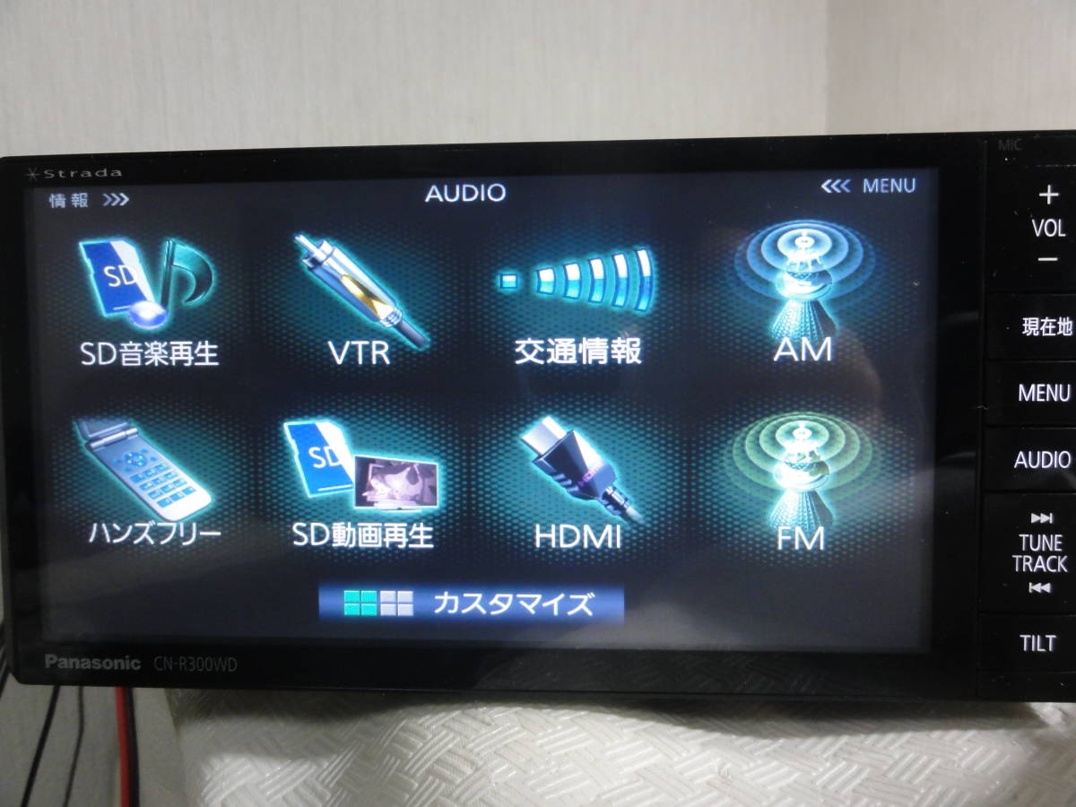 -キッス 2026年最新Yahoo!オークション - Yahoo!オークション 「地獄からの脱出 キッス」の落札相場・落札価格 地獄からの脱出(レコード)の 地獄からの脱出(音楽)の中古 地獄からの脱出 JAPAN MUSIC UNIVERSAL KISS [SHM-CD][CD] : 音とこだま