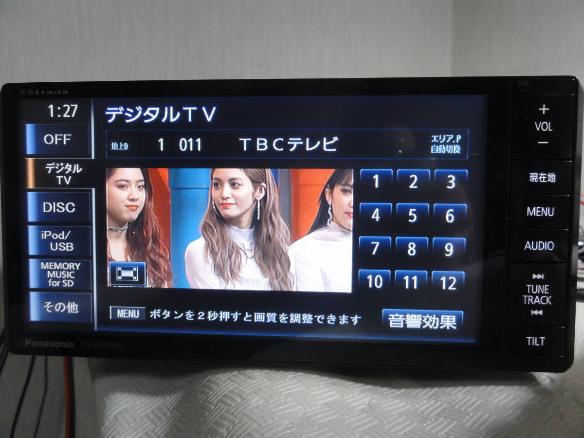 -キッス 2026年最新Yahoo!オークション - Yahoo!オークション 「地獄からの脱出 キッス」の落札相場・落札価格 地獄からの脱出(レコード)の 地獄からの脱出(音楽)の中古 地獄からの脱出 JAPAN MUSIC UNIVERSAL KISS [SHM-CD][CD] : 音とこだま