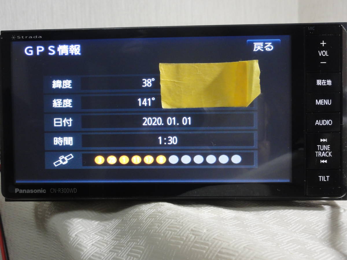 -キッス 2026年最新Yahoo!オークション - Yahoo!オークション 「地獄からの脱出 キッス」の落札相場・落札価格 地獄からの脱出(レコード)の 地獄からの脱出(音楽)の中古 地獄からの脱出 JAPAN MUSIC UNIVERSAL KISS [SHM-CD][CD] : 音とこだま