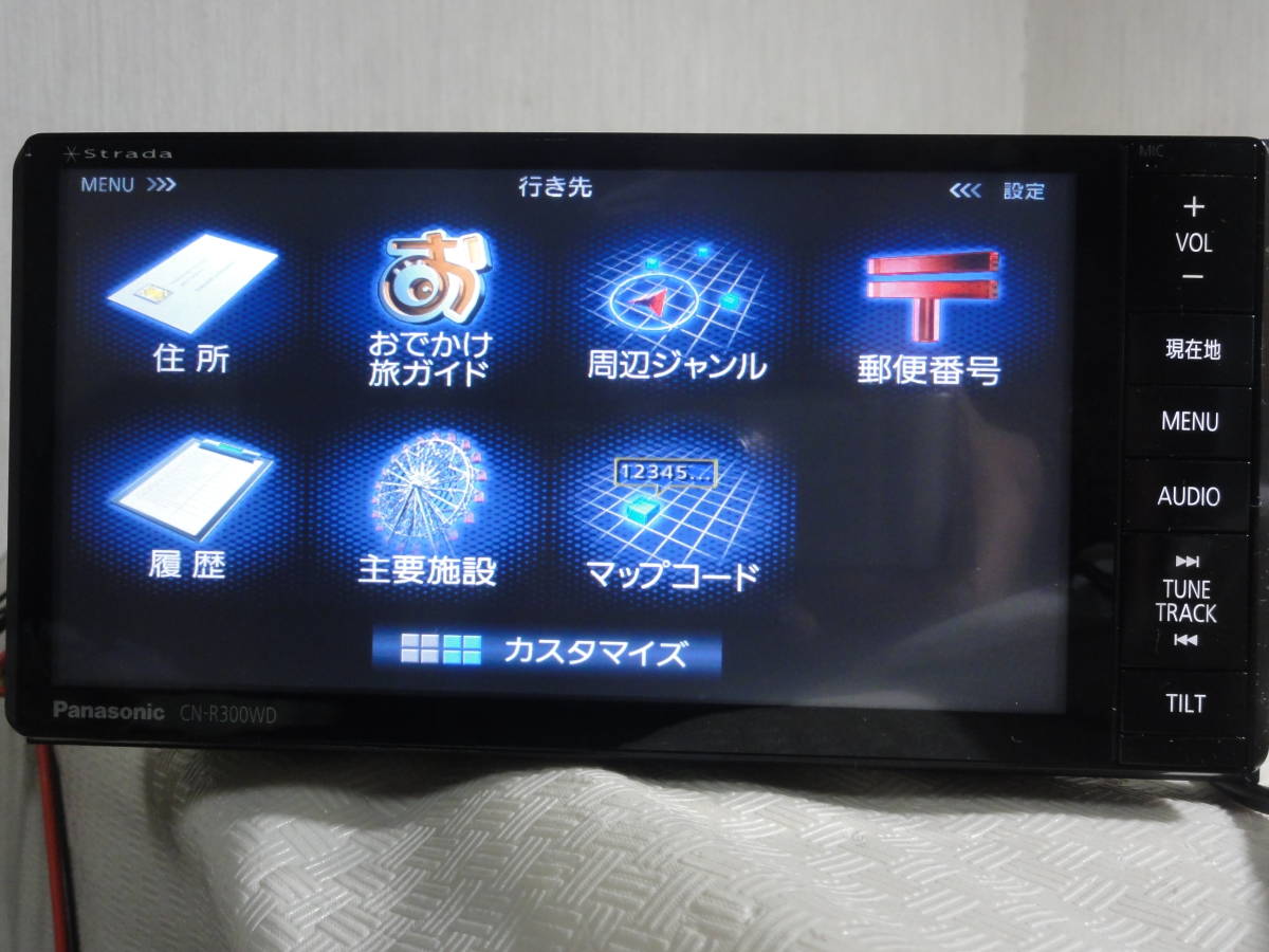 -キッス 2026年最新Yahoo!オークション - Yahoo!オークション 「地獄からの脱出 キッス」の落札相場・落札価格 地獄からの脱出(レコード)の 地獄からの脱出(音楽)の中古 地獄からの脱出 JAPAN MUSIC UNIVERSAL KISS [SHM-CD][CD] : 音とこだま