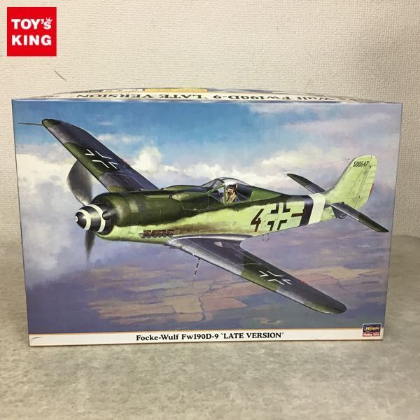 1円～ ハセガワ 1/32 フォッケウルフ Fw190D-9 後期型 ハセガワ製