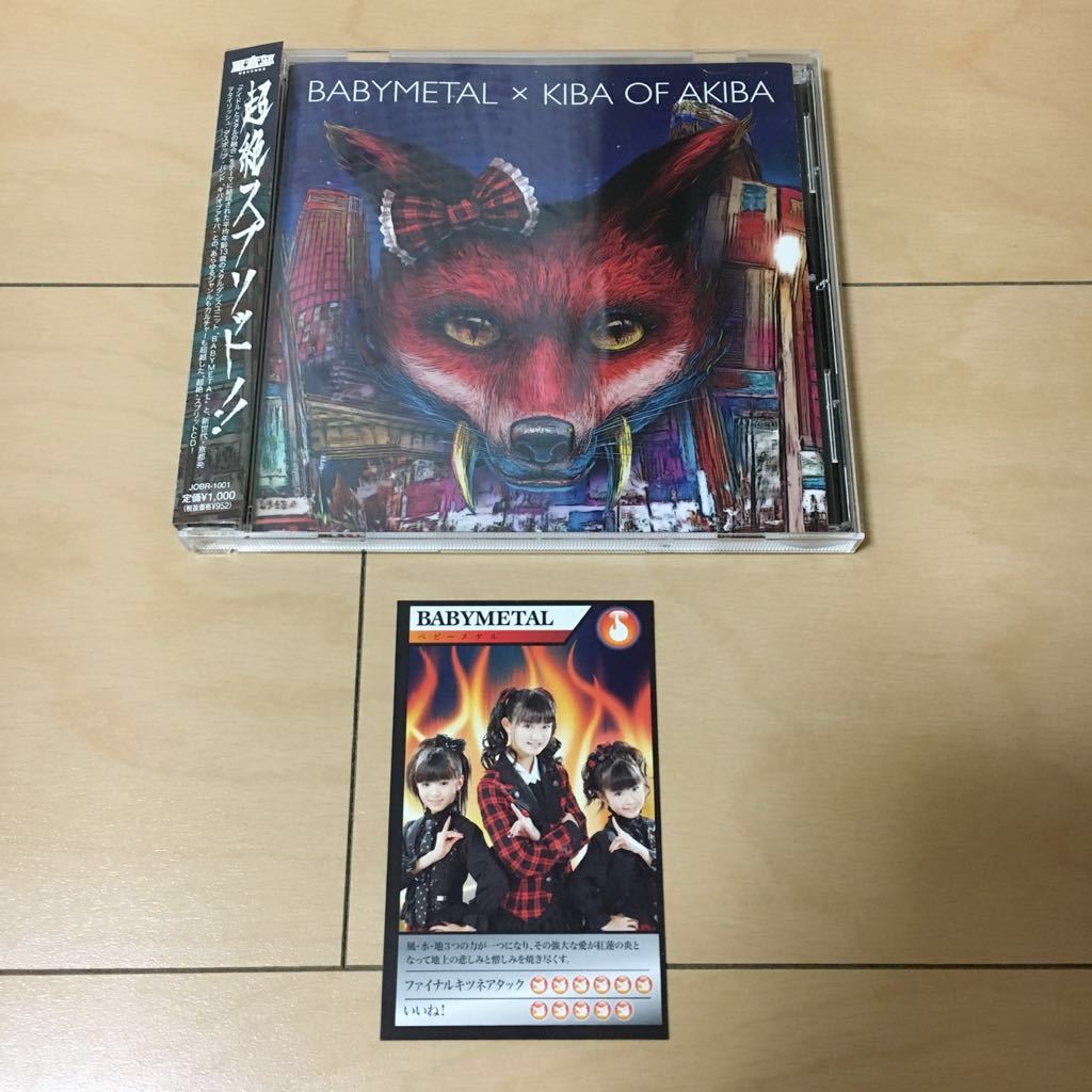 □今井俊満 【竜田川】 シルクスクリーン 直筆サイン エディション有り