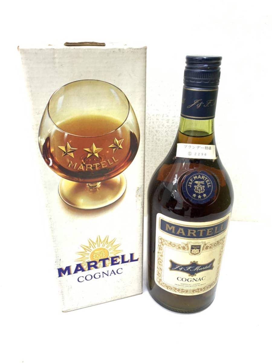 1円～ 未開栓 箱付き 特級 MARTELL Three Star COGNAC マーテル