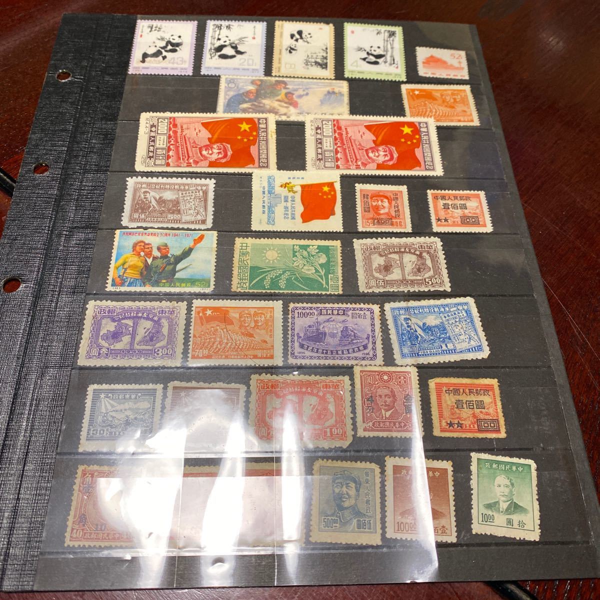 中国切手 中国切手 32 革9 革7 N29-32 N39-43 1972年 郵趣 中国切手 中国切手 32 革9 革7 N29-32 N39-43 1972年 郵趣