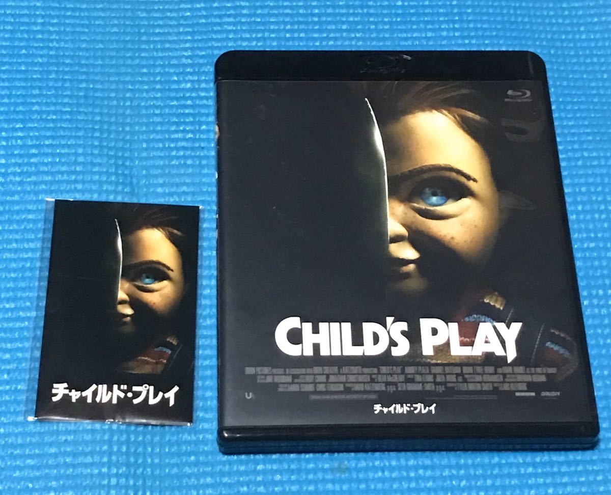 チャイルド・プレイ コンプリート・コレクション〈7枚組〉 チャイルド・プレイ チャイルド・プレイ コンプリート・コレクション
