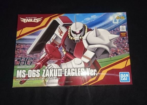☆ガンダム40周年記念 プロ野球12球団 コラボ ガンプラ 楽天