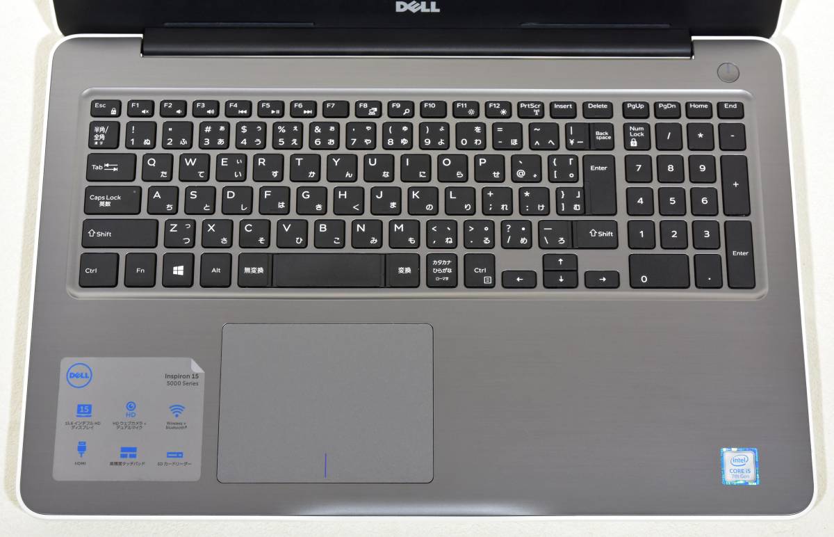 [新同美品/超高速/HiSpec] Inspiron 15 5000 Premium / Graphics Pro/ Full HD/ Core i5 7200U 3.1GHz/ SSD 500GB/ Windows10 Pro + Office_6