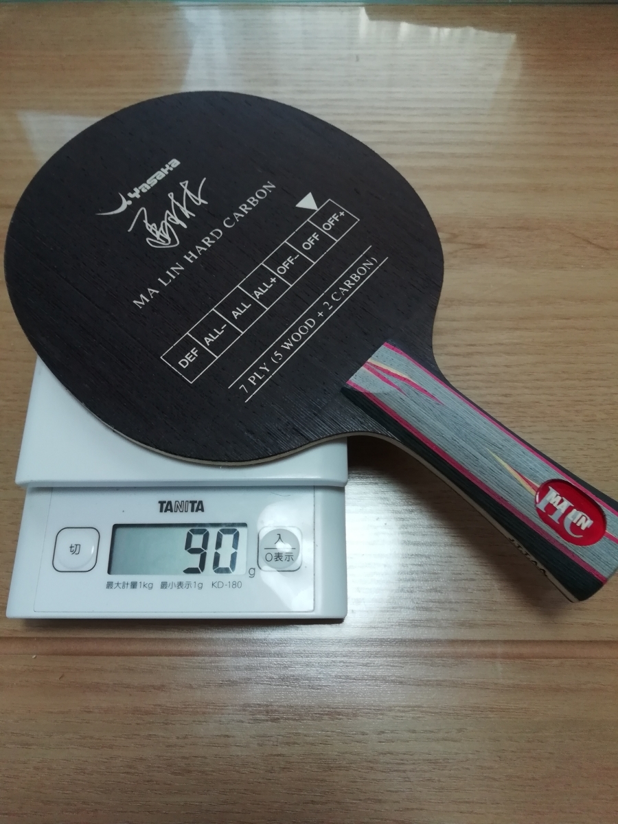  馬林ハードカーボンFL90g 卓球ラケット ヤサカ YASAKA(シェークハンド)｜売買されたオークション情報、yahooの商品情報をアーカイブ公開 - オークファン シェークハンド