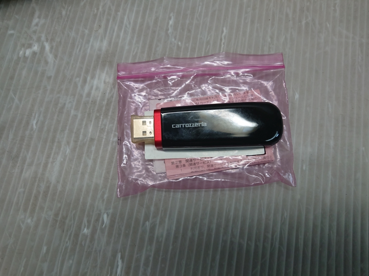 サイバーナビ カロッツェリア AVIC-ZH0009 ジャンク | carrozzeria