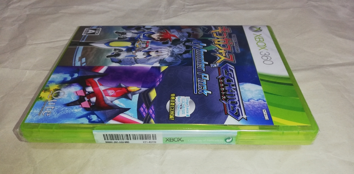 新品未開封 XBOX360 ギンガフォース & エスカトス WONDER PACK 音楽CD