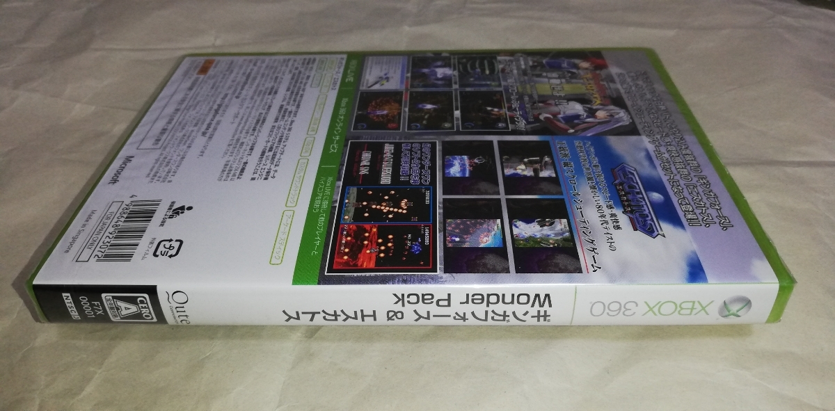 新品未開封 XBOX360 ギンガフォース & エスカトス WONDER PACK 音楽CD