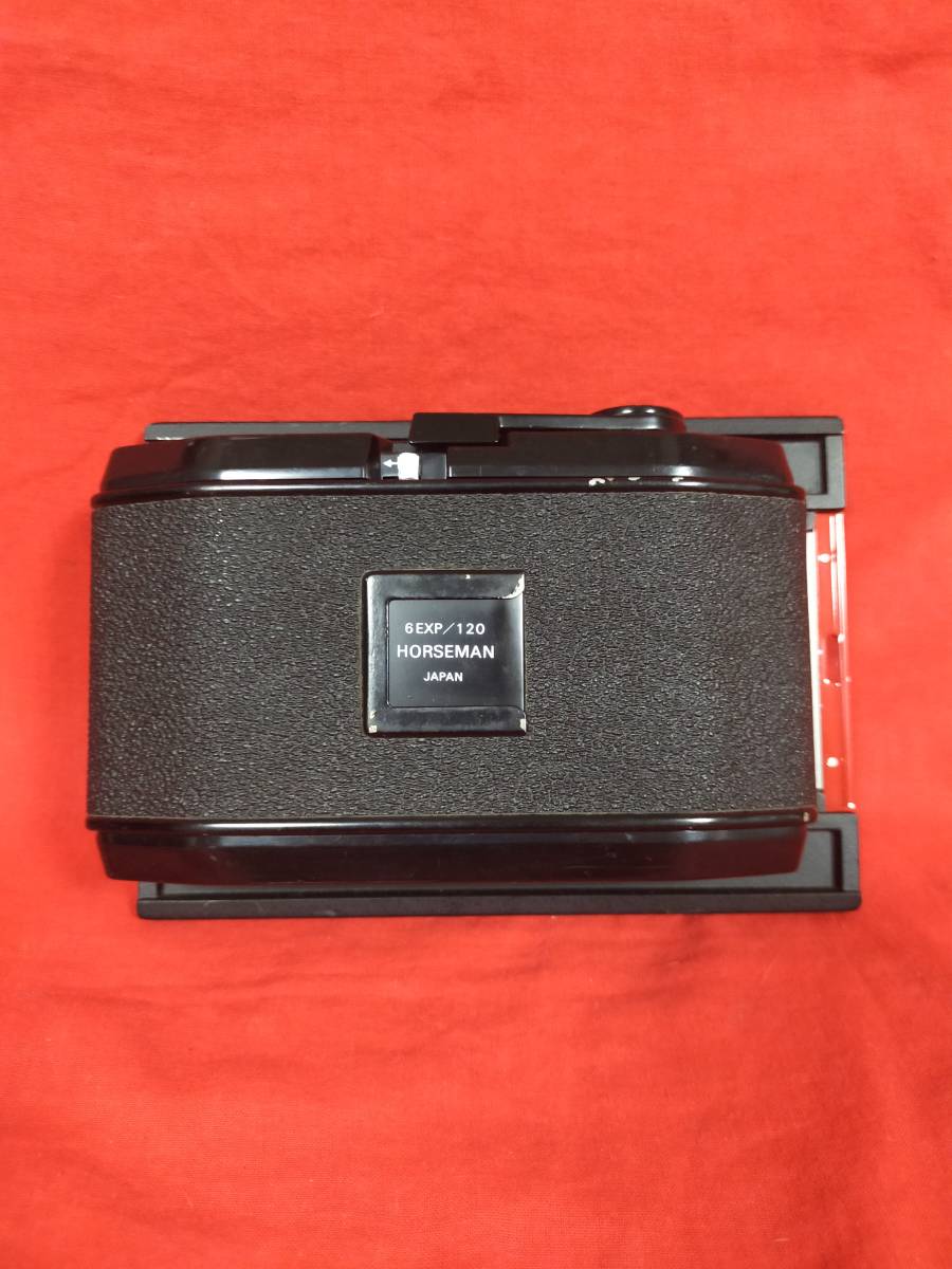 Horseman/ホースマン ロールフィルムホルダー 6EXP/120 ,ホースマン