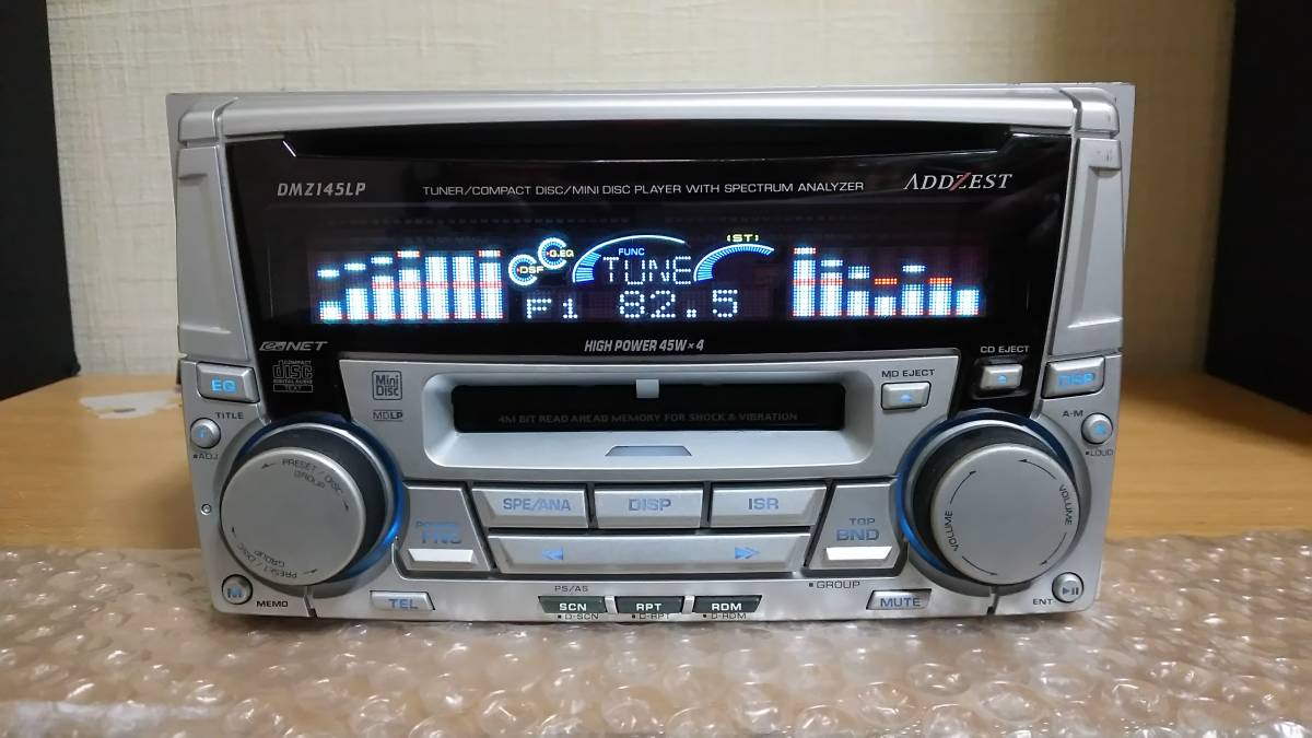 ADDZEST アゼスト CD/MDデッキ プレーヤー オーディオ DMZ145LP 2din