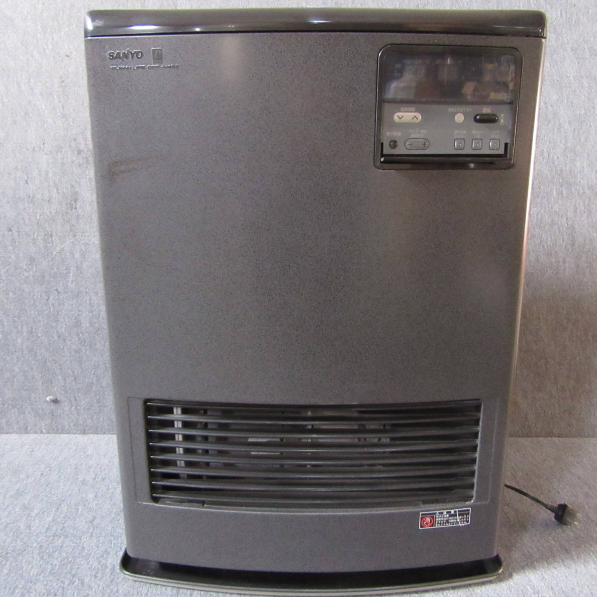 サンヨー FF式ファンヒーター CFF-V482 ストーブ 97年製 石油ファン
