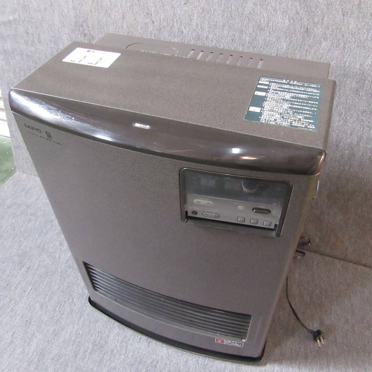 サンヨー FF式 2026年最新Yahoo!オークション CFF-V482 石油 FF式石油