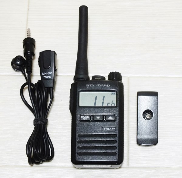 ICOM 430MHz FM TRANSCEIVER IC-339 アイコム トランシーバー 無線機