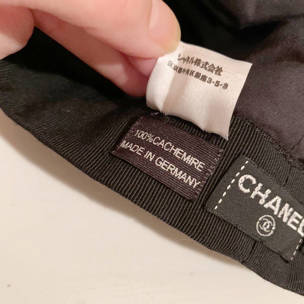 美品】CHANEL 定価15万円 カシミヤツイードベレー帽 千鳥格子 チェック