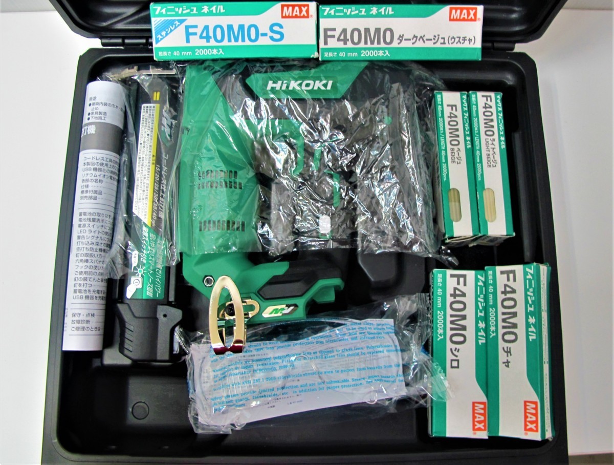 NT3640DA 36V コードレス仕上釘打機 マルチボルト HiKOKI HiKOKI(ハイコーキ) 仕上釘打機 ハイコーキ HiKOKI（ハイコーキ） | 充電式 NT3640DA(NNK) 仕上釘 コードレス仕上 NT3640DA(XPZ) 本体+ケース