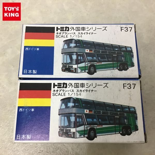 スカイライナー ネオプランバス - 青箱 日本製 メルカリ トミカ Yahoo