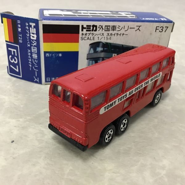 スカイライナー ネオプランバス - 青箱 日本製 メルカリ トミカ Yahoo