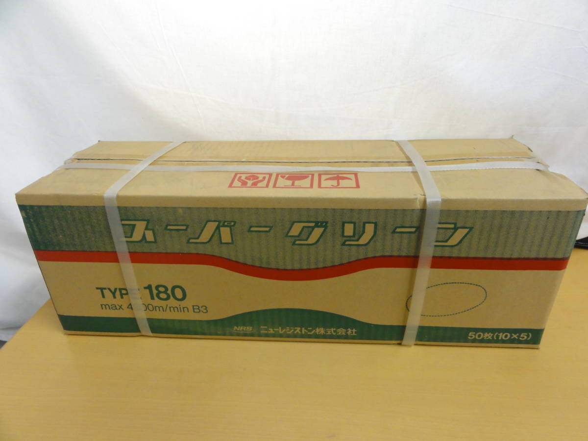 【送料無料，新作登場】 ニューレジストン研削砥石 スーパーグリーン TYPE180 #36 50枚 10&times;5(消耗品)｜売買されたオークション情報、yahooの商品情報をアーカイブ公開 - オークファン 消耗品