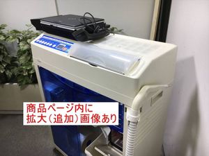 分包機のYahoo!オークション(旧ヤフオク!)の相場・価格を見る｜Yahoo