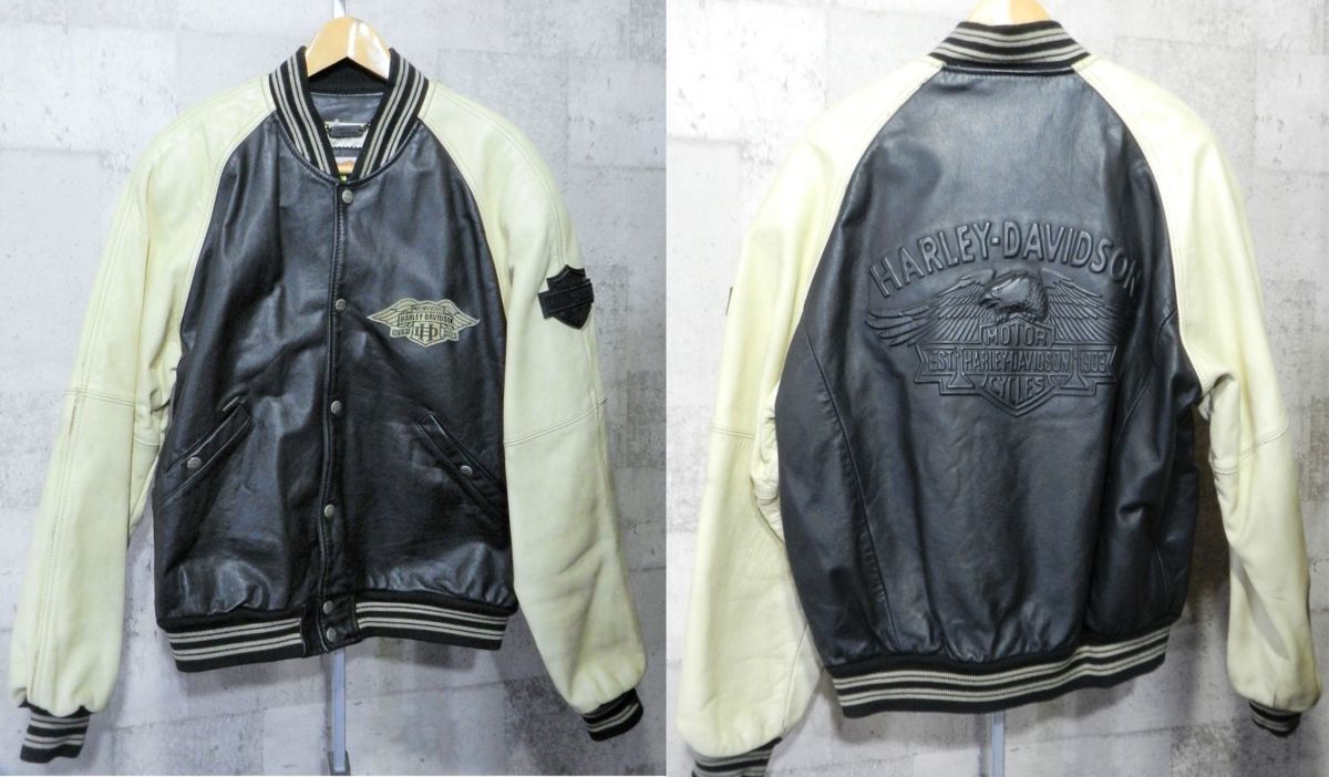 Eagle Screamin