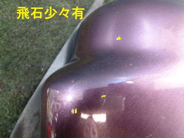 エブリイワゴン　DA64W　左ドアミラー
