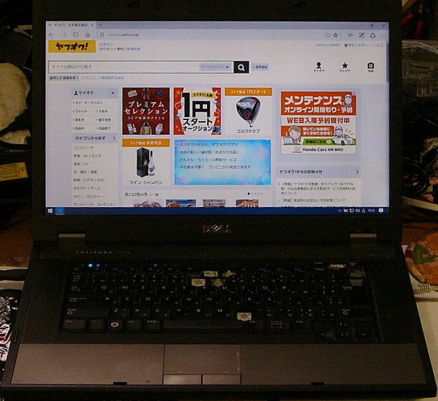 ○ DELL Latitude E5510 Win10 Pro 64Bit 3072Mb Corei5 無線LAN