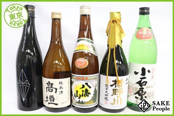 高品質，低価 注目 日本酒5本セット 小石原陶の里 清酒 900ml 2019.07 高垣 純米酒 720ml 2019.07 楯野川 純米大吟醸 720ml 2019.03 等(セット、詰め合わせ)｜売買されたオークション情報、yahooの商品情報をアーカイブ セット、詰め合わせ