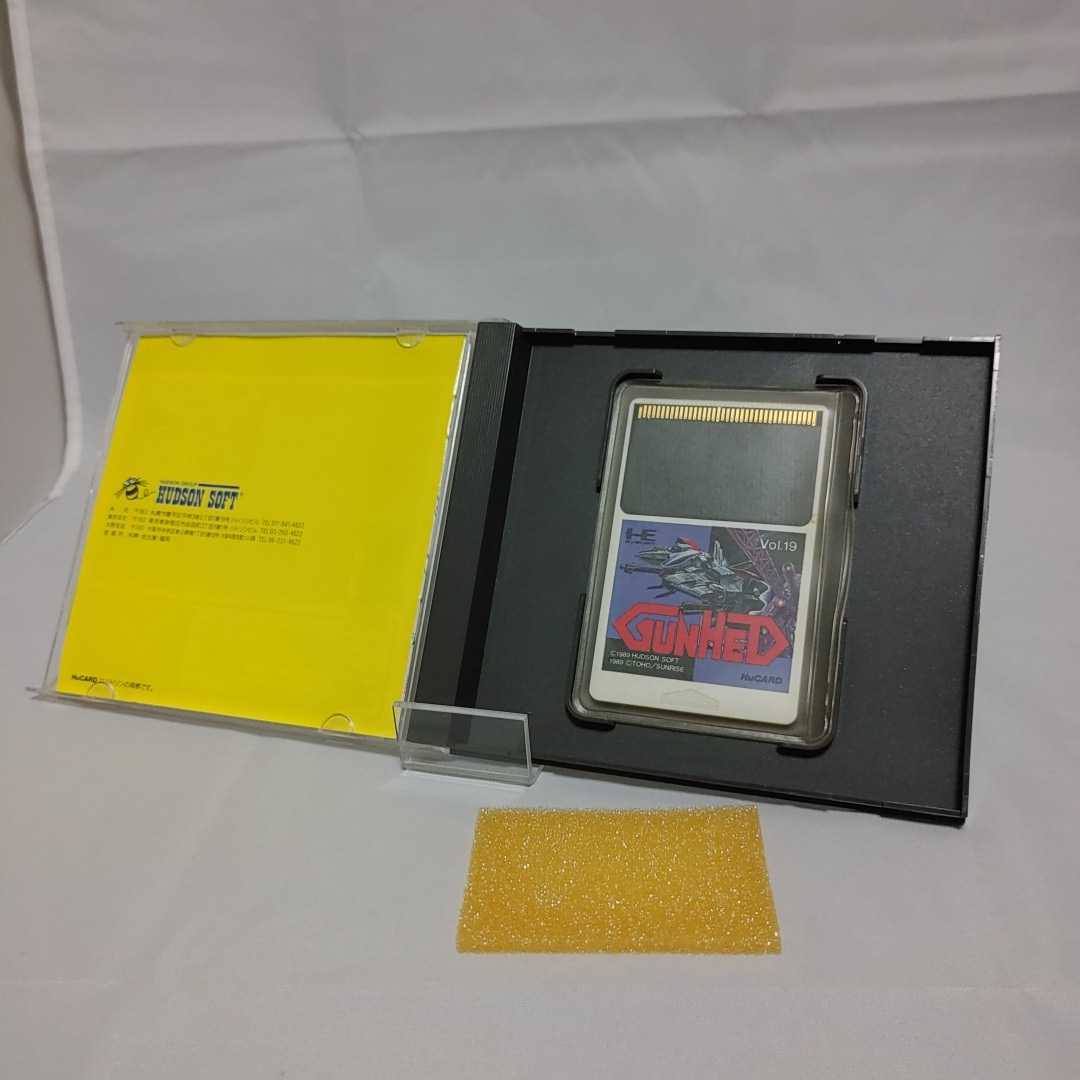 ガンヘッド PCE PCエンジン 動作確認済!
