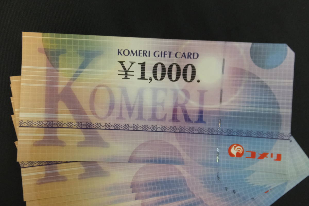 ◎コメリ　ギフトカード　1，000円券×10枚 10，000円分　送料無料