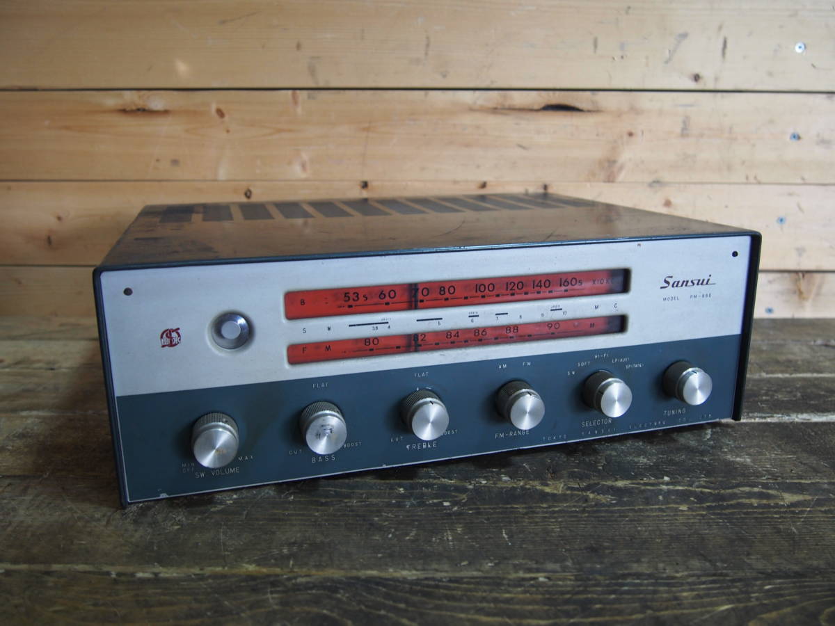 AU-α607 プリメインアンプ サンスイ SANSUI EXTRA 公式通販 Sansui