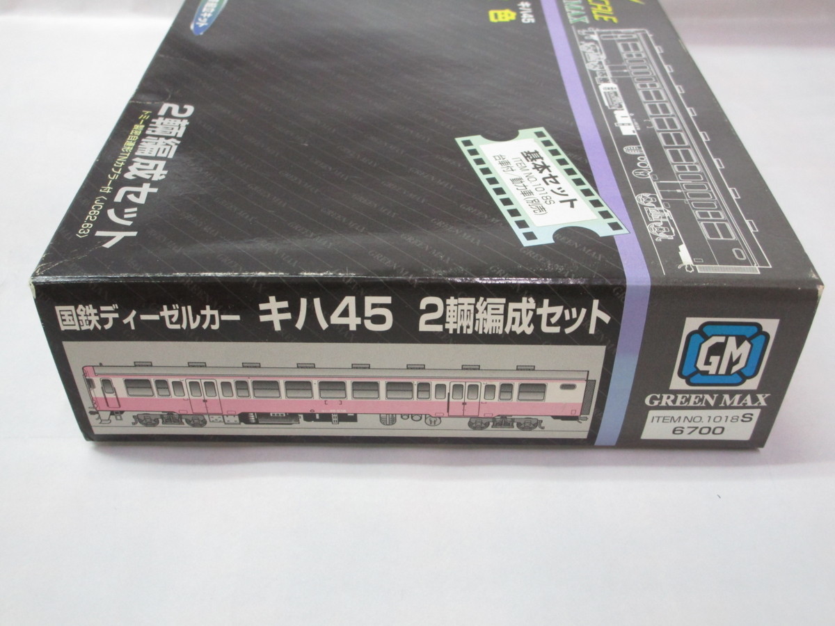 GM通信 まだあります、塗装印刷済み組立キット グリーンマックス N