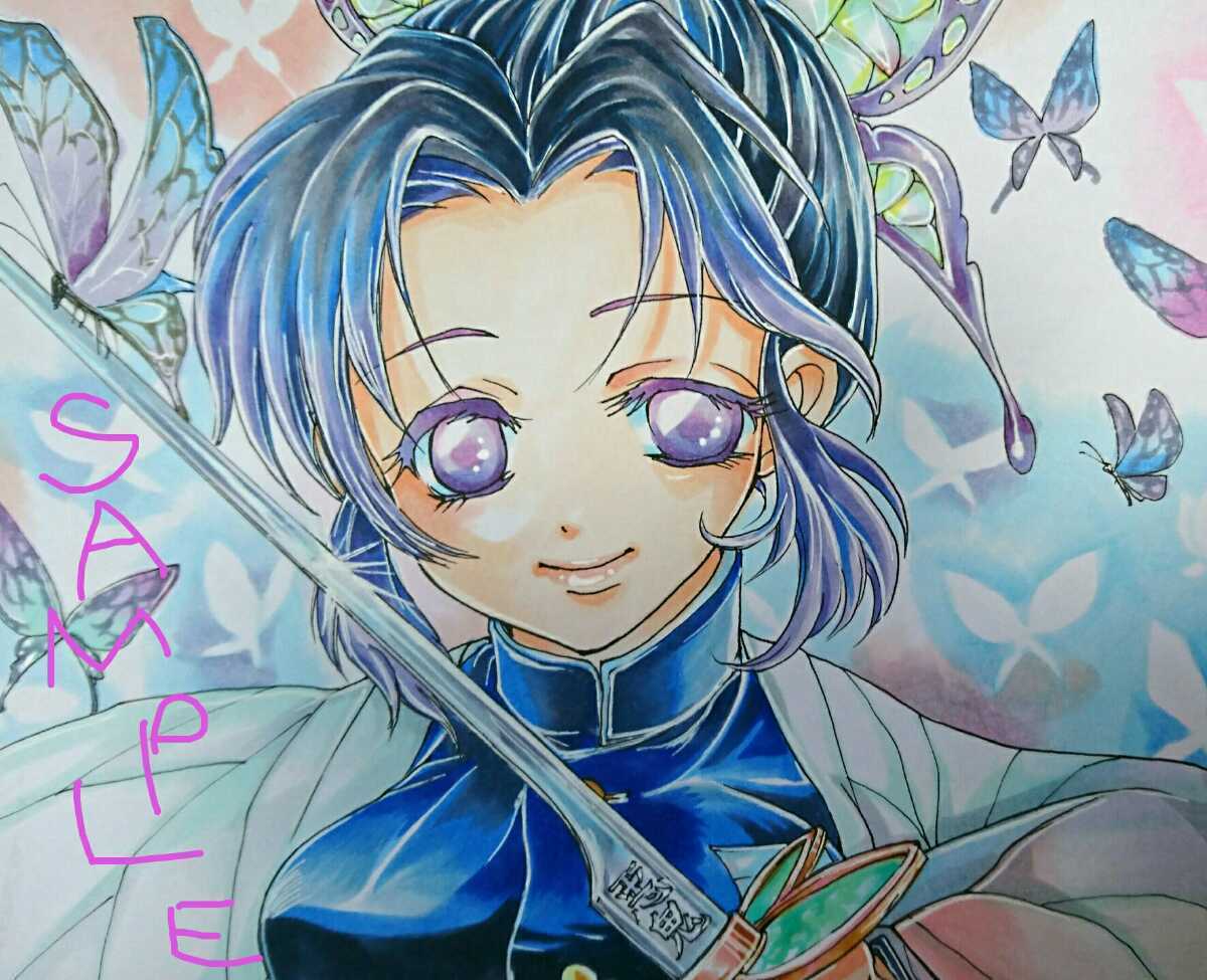 新しいコレクション 手描きイラスト 鬼滅の刃 胡蝶しのぶ ファンアート メーカー包装済 Bestcollege Co Za