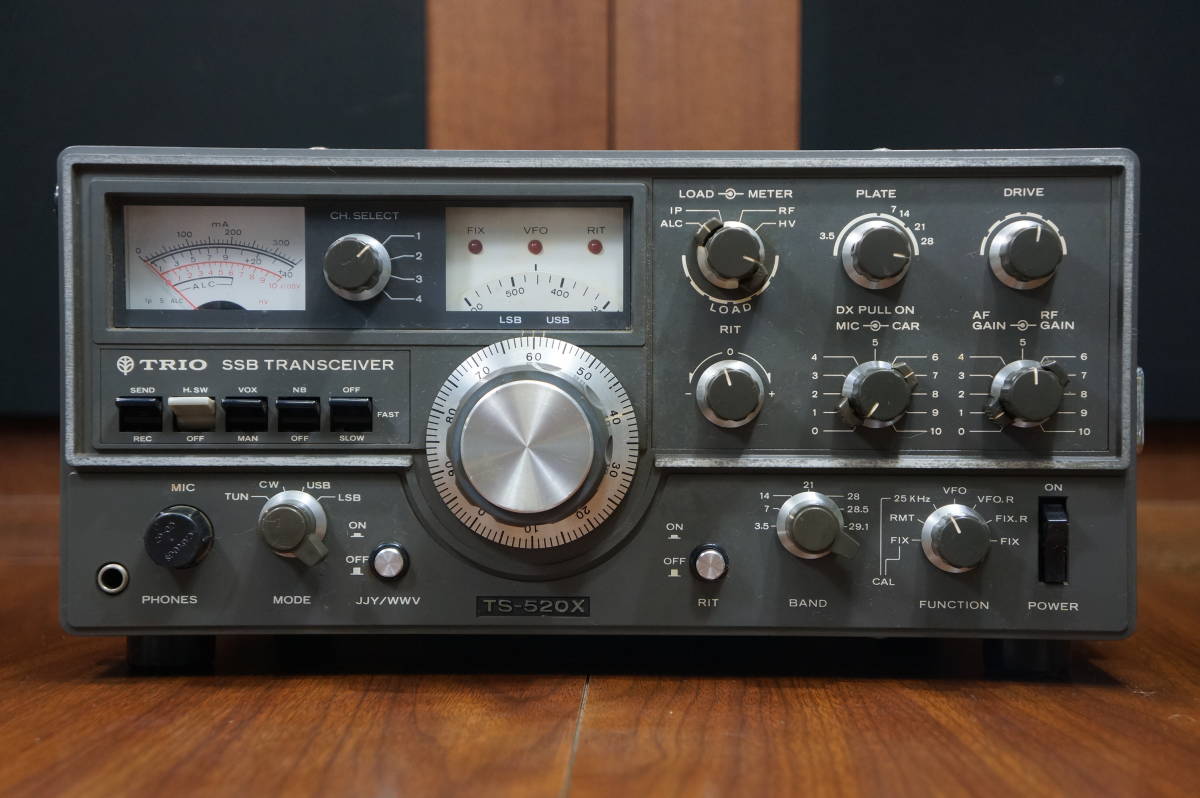 TRIO トリオ TS-520X オールモード SSB トランシーバー 無線機
