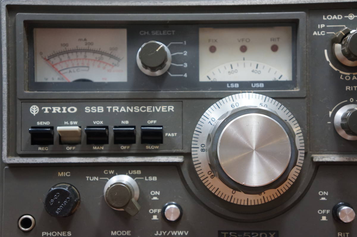 TRIO トリオ TS-520X オールモード SSB トランシーバー 無線機