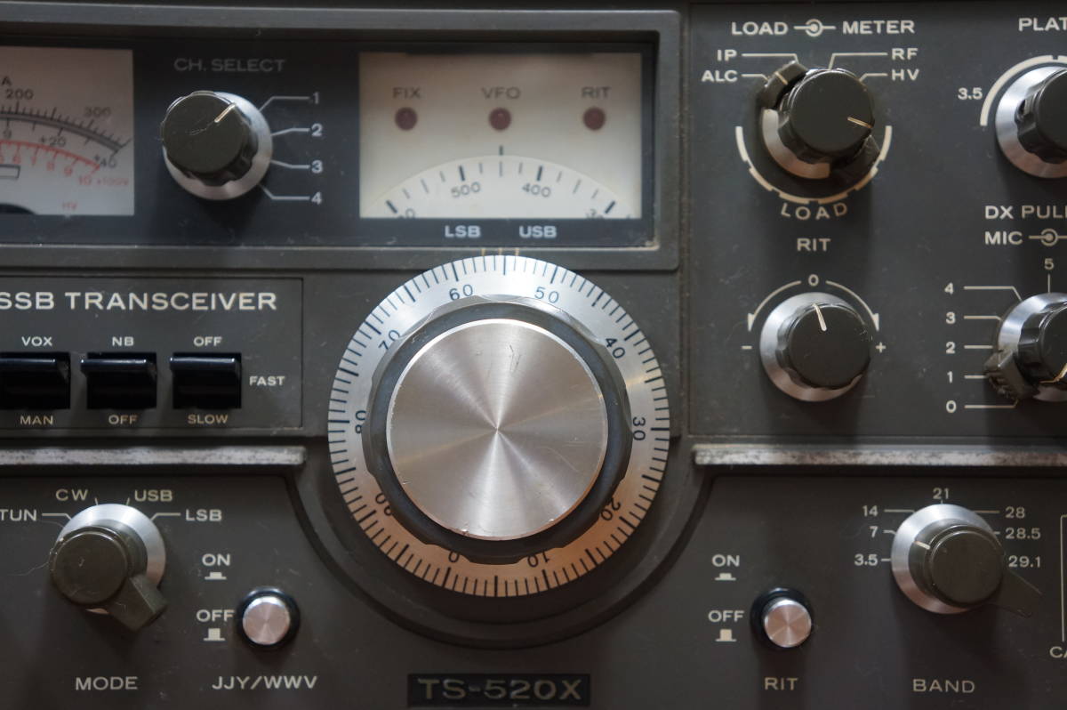 TRIO トリオ TS-520X オールモード SSB トランシーバー 無線機