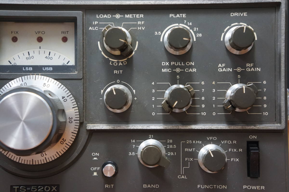 TRIO トリオ TS-520X オールモード SSB トランシーバー 無線機