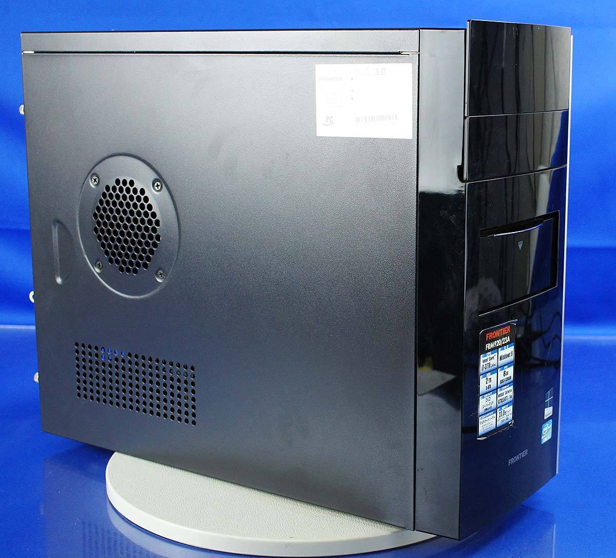 OS無し訳あり FRONTIER FRM920/23A/Core i7-3770/メモリ8GB/HDD無