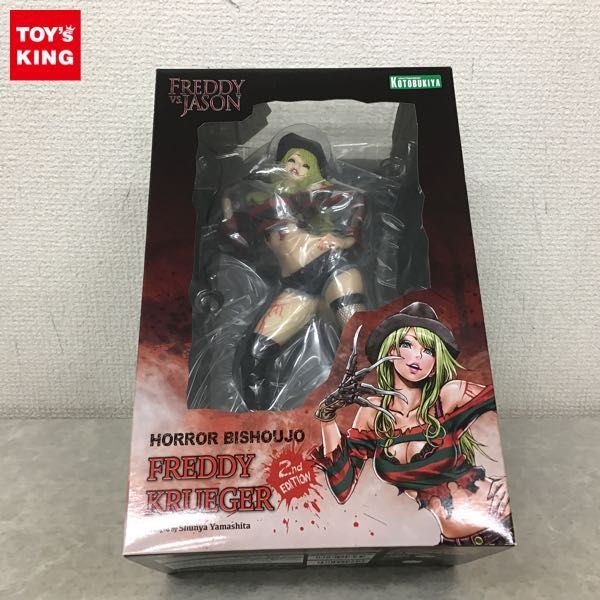 フレディ・クルーガー HORROR美少女 セカンドエディション 未開封