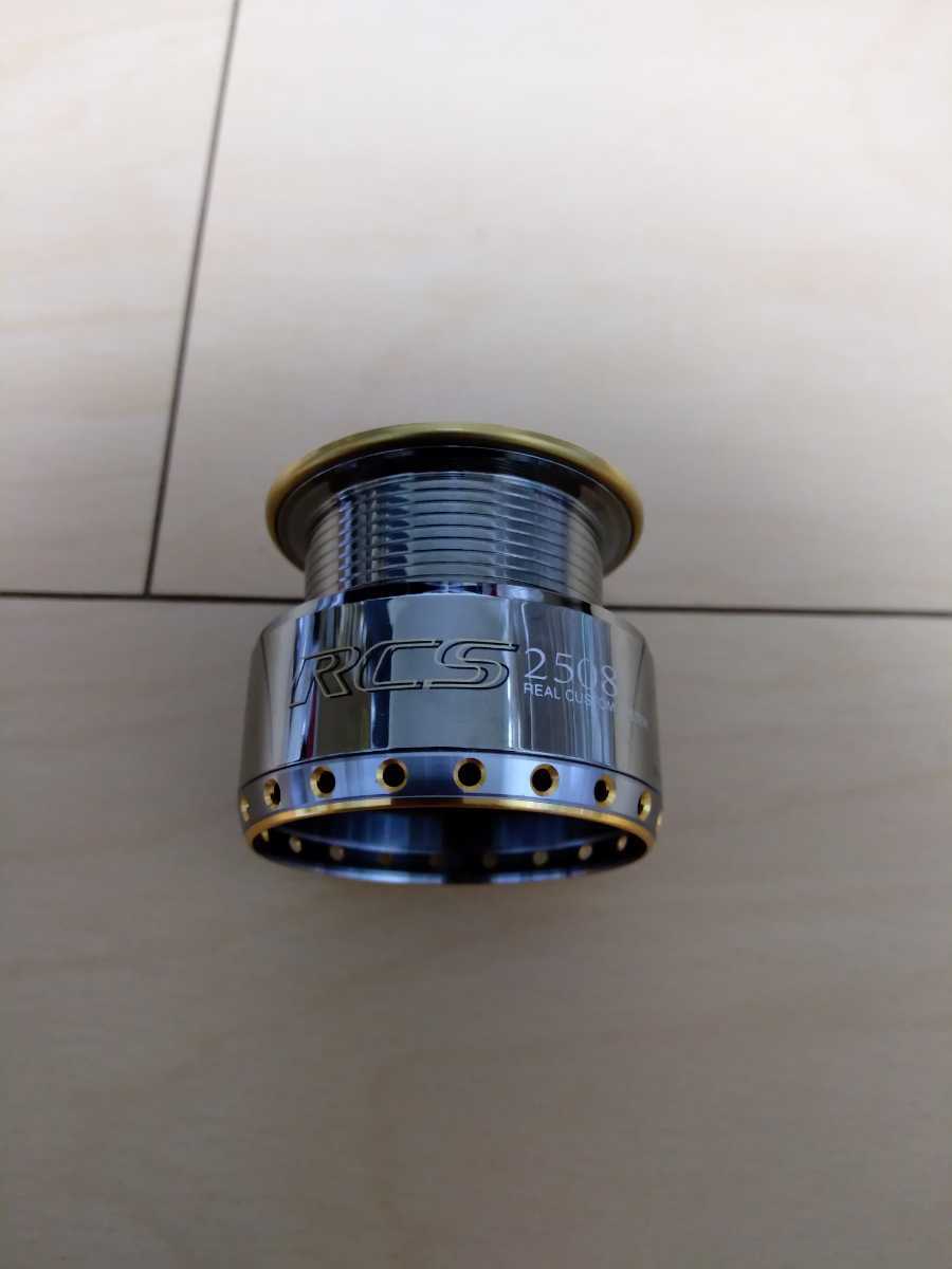 豊富な，新作登場 2 1円スタート 超 超 ダイワ RCS2508 スプール 超 超 セルテート イグジスト等(ダイワ)｜売買されたオークション情報、yahooの商品情報をアーカイブ公開 - オークファン ダイワ