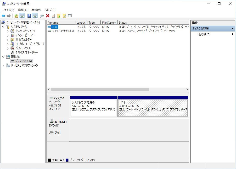 LENOVO ThinkCentre M92p　省スペースタワー 　Core i５-3470　3.2GHz 8GB/500GB