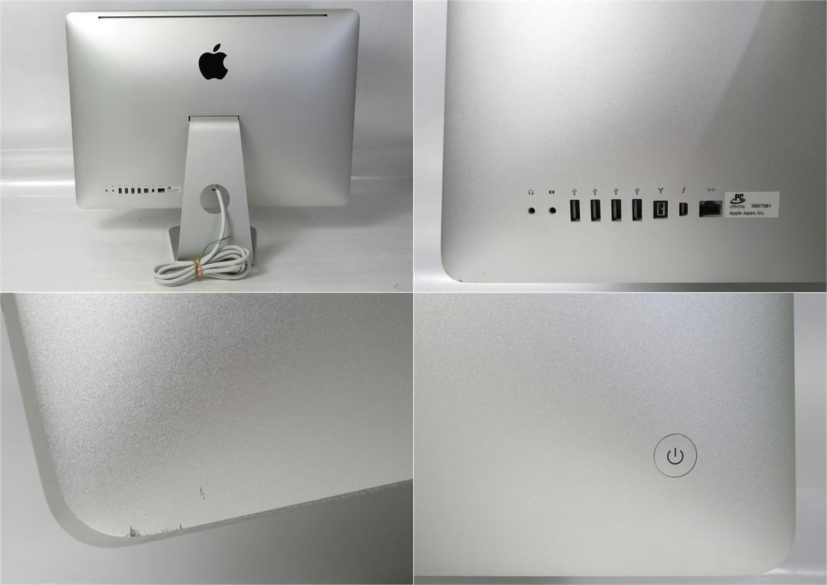 中古】 Apple アップル iMac 21.5インチ Mid 2011 MC812J/A OS:10.13.6 