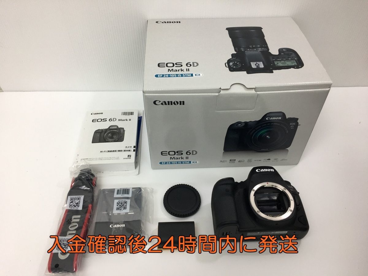 美品 Canon EOS 6D MarkⅡ デジタル一眼レフカメラ ボディ キヤノン