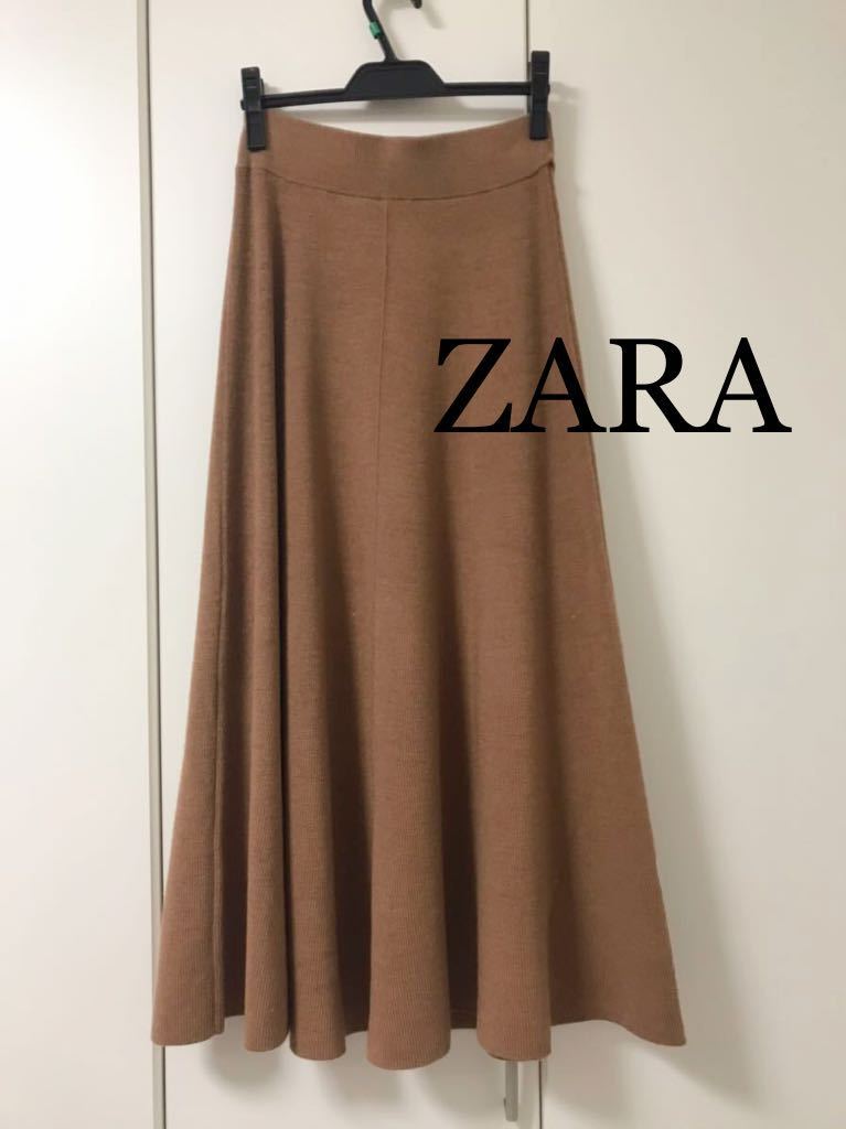 ZARA ニットロングスカート　S フレアスカート