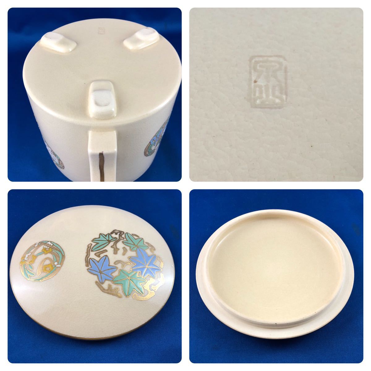 送料無料】◇茶道具◇京焼泉山窯 前田正範造 仁清水次◇共箱 【公式通販】